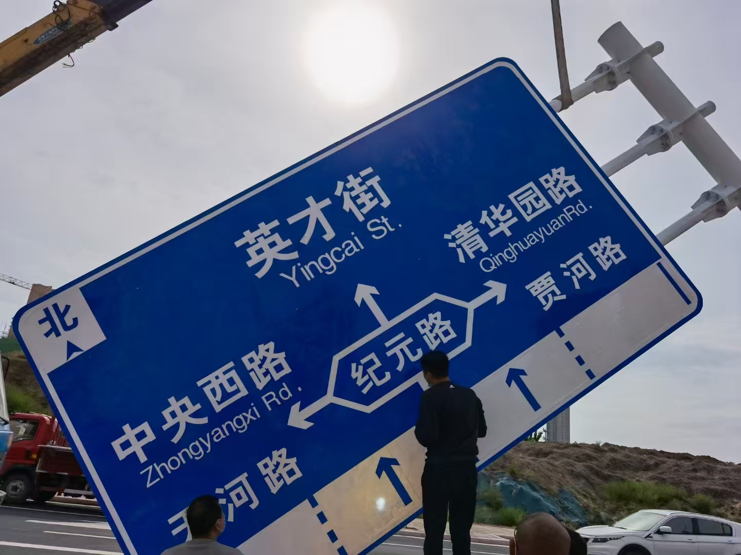 南平市限高架警示牌 - 哪里好